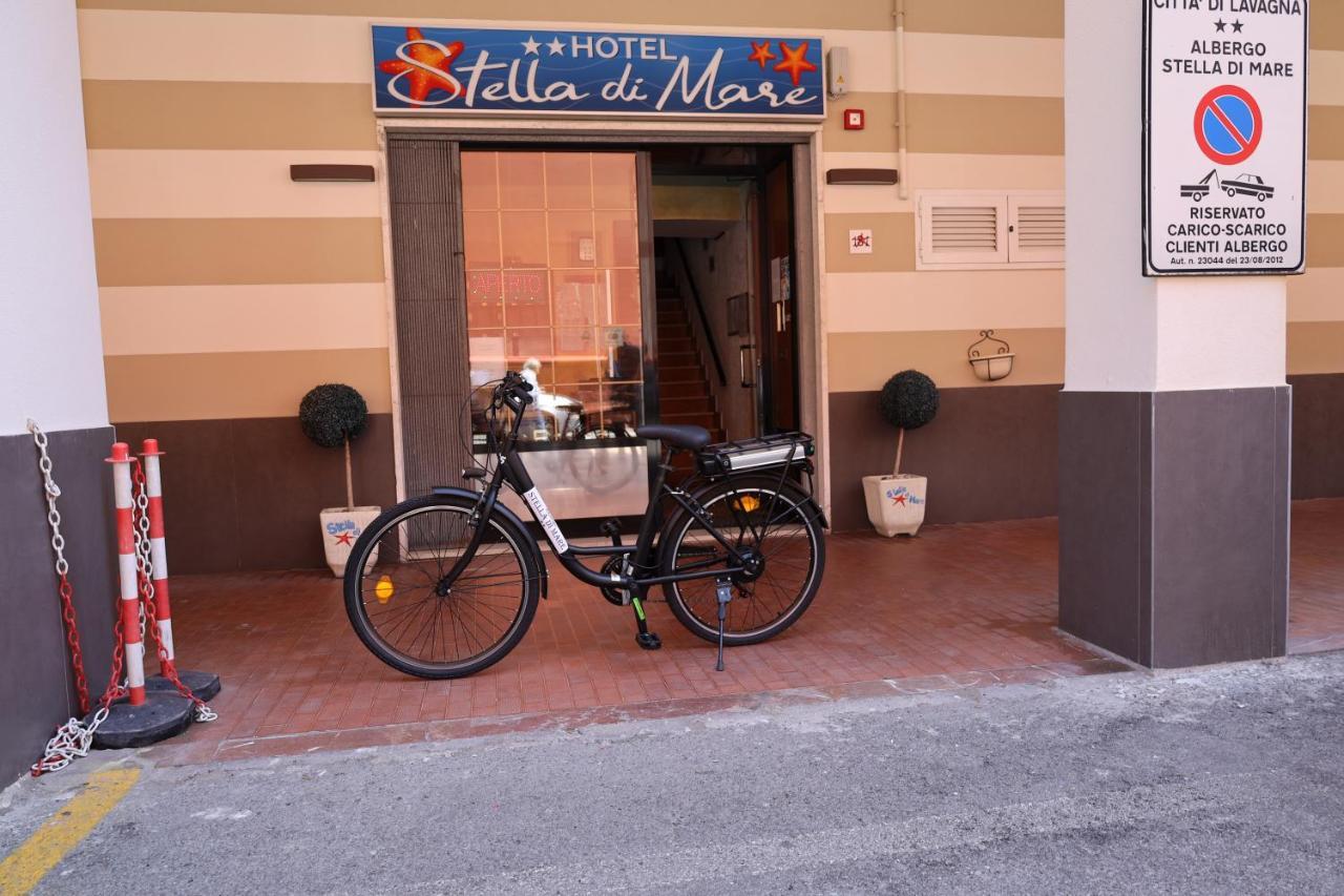 Albergo Stella Di Mare 拉瓦尼亚 外观 照片
