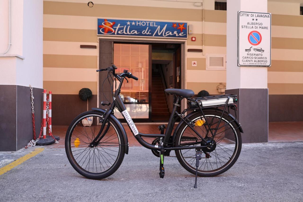 Albergo Stella Di Mare 拉瓦尼亚 外观 照片