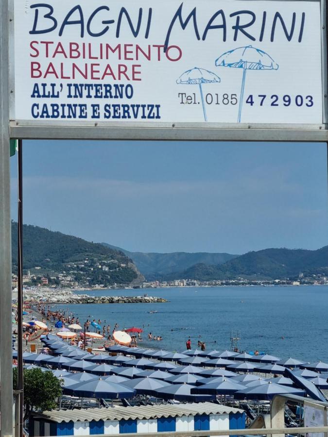 Albergo Stella Di Mare 拉瓦尼亚 外观 照片